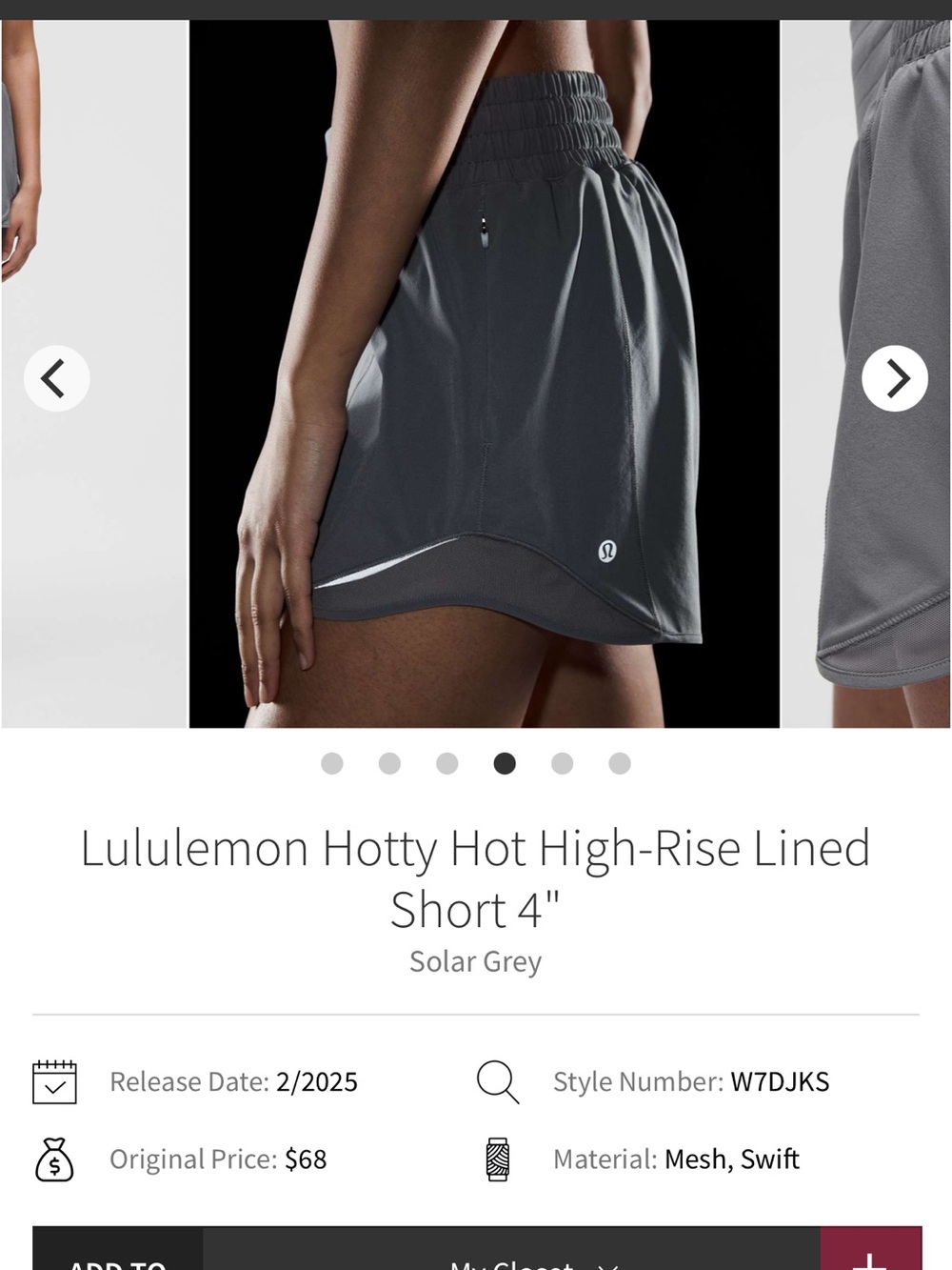 LIKE NEW! Lululemon Hotty Hot High-Rise Lined Short 4" Solar Grey Sz 14 - Picture 8 of 8